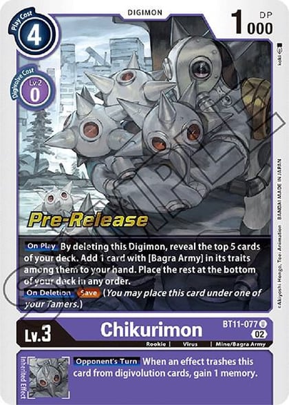 Chikurimon, Dimensional Phase Pre-Release Cards BT11-077 U