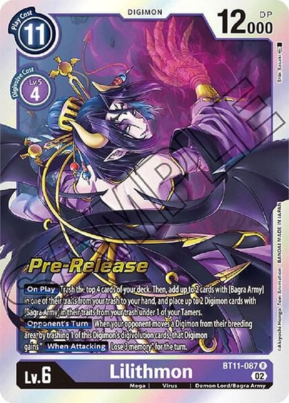 Lilithmon, Dimensional Phase Pre-Release Cards BT11-087 R