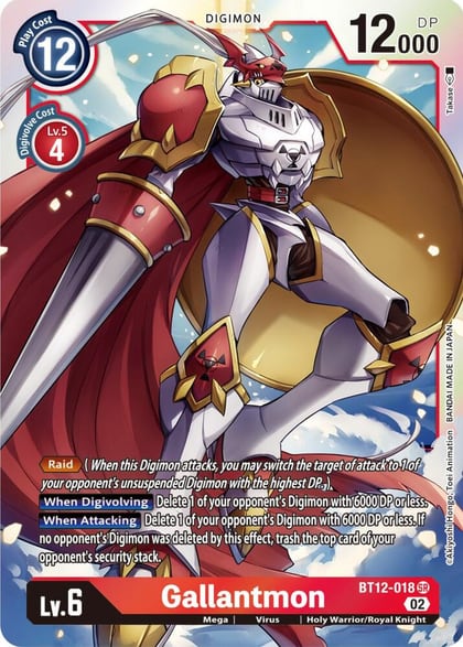 Gallantmon, Across Time BT12-018 SR