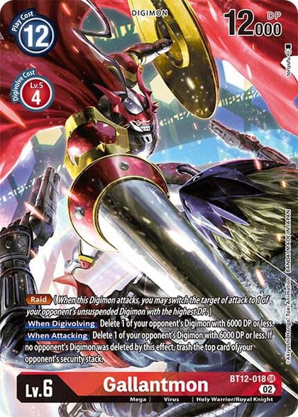 Gallantmon (Alternate Art), Across Time BT12-018 SR