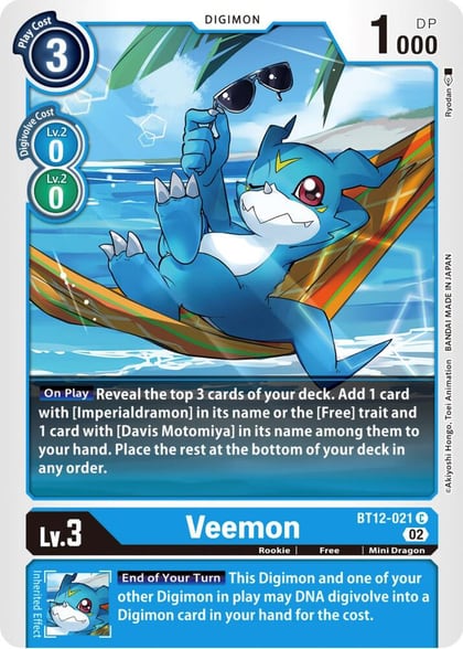 Veemon, Across Time BT12-021 C