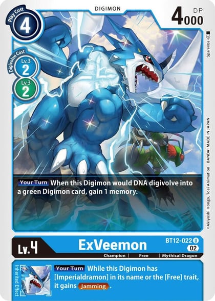 ExVeemon, Across Time BT12-022 U