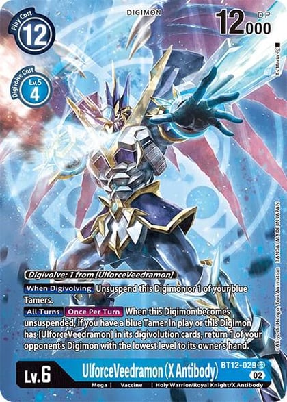 UlforceVeedramon (X Antibody) (Alternate Art), Across Time BT12-029 SR