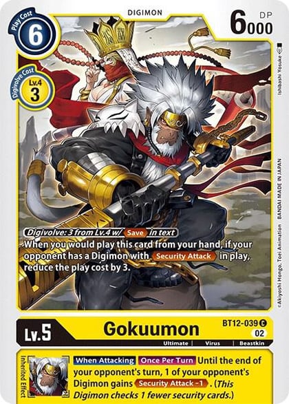Gokuumon, Across Time BT12-039 C