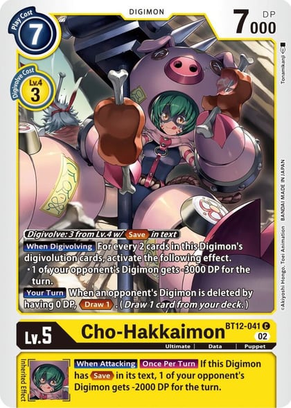 Cho-Hakkaimon, Across Time BT12-041 C