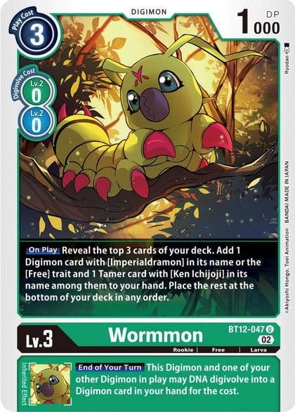 Wormmon, Across Time BT12-047 U