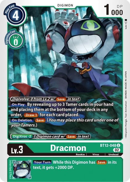 Dracmon, Across Time BT12-048 U