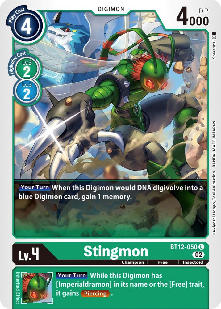 Stingmon, Across Time BT12-050 U