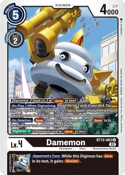 Damemon, Across Time BT12-063 U