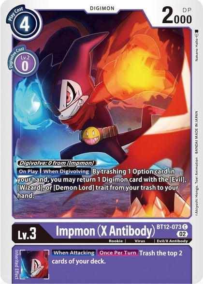 Impmon (X Antibody), Across Time BT12-073 C
