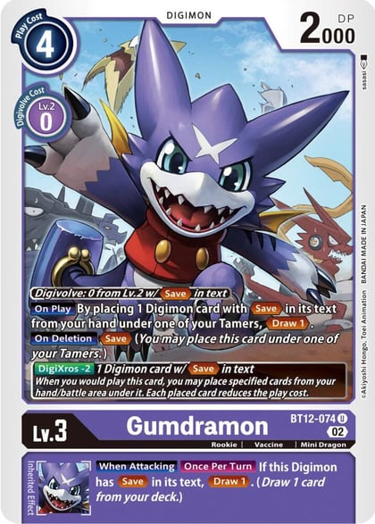 Gumdramon, Across Time BT12-074 U