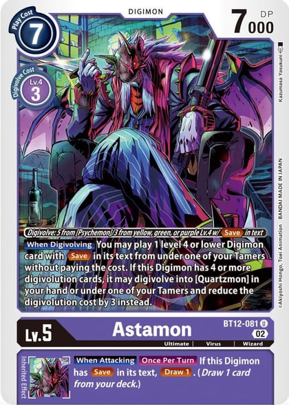 Astamon, Across Time BT12-081 U
