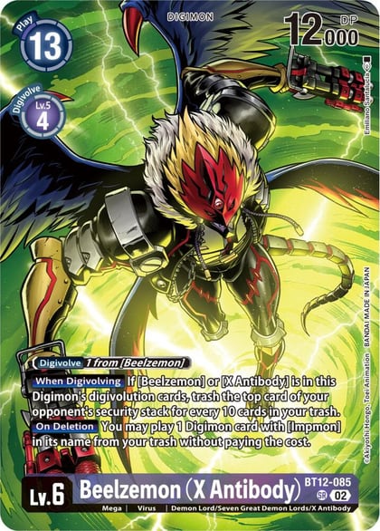 Beelzemon (X Antibody) (Premium Binder Set), Across Time BT12-085 SR