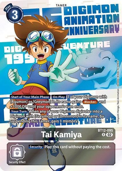 Tai Kamiya (Digimon Animation Series 25th Anniversary Set), Across Time BT12-095 R