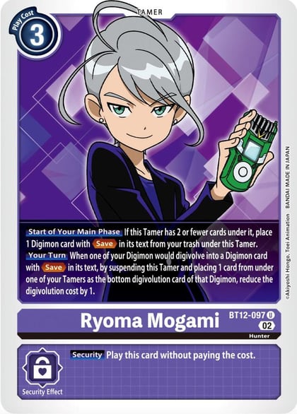 Ryoma Mogami, Across Time BT12-097 U