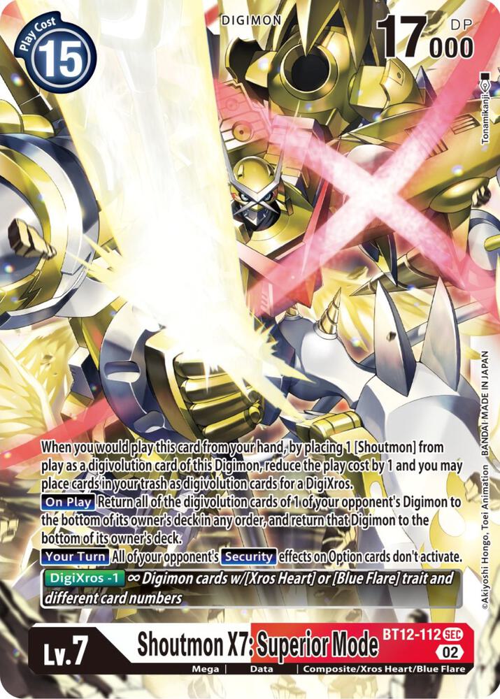 Shoutmon X7: Superior Mode, Across Time BT12-112 SEC