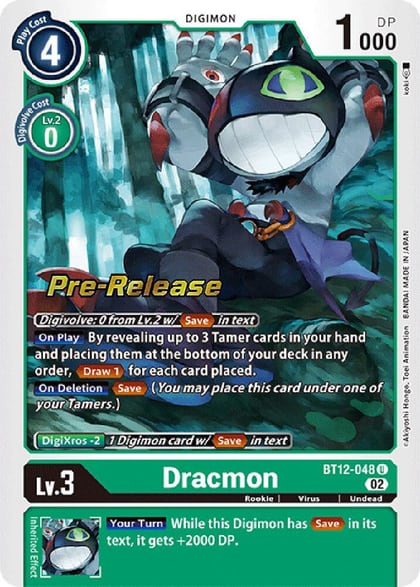 Dracmon, Across Time Pre-Release Cards BT12-048 U