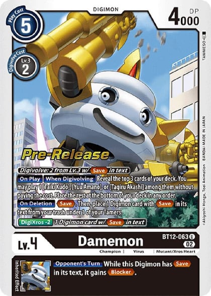 Damemon, Across Time Pre-Release Cards BT12-063 U