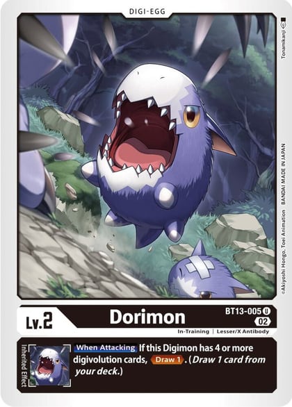 Dorimon, Versus Royal Knights BT13-005 U