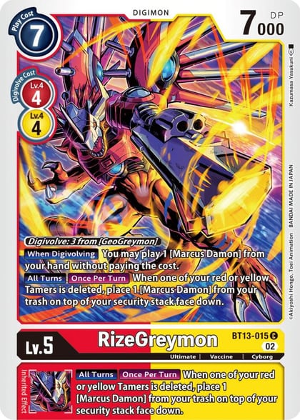 RizeGreymon, Versus Royal Knights BT13-015 C