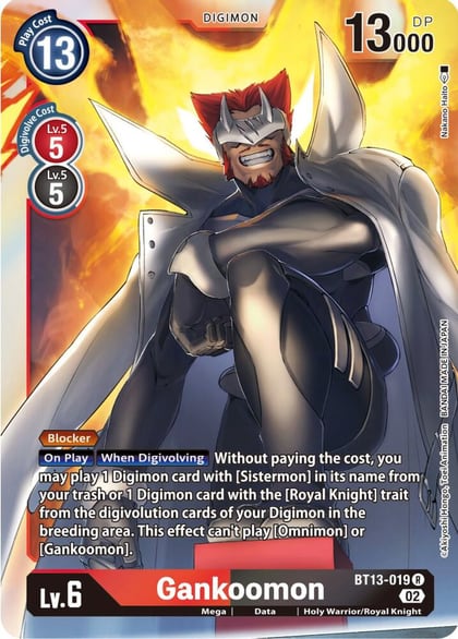 Gankoomon, Versus Royal Knights BT13-019 R