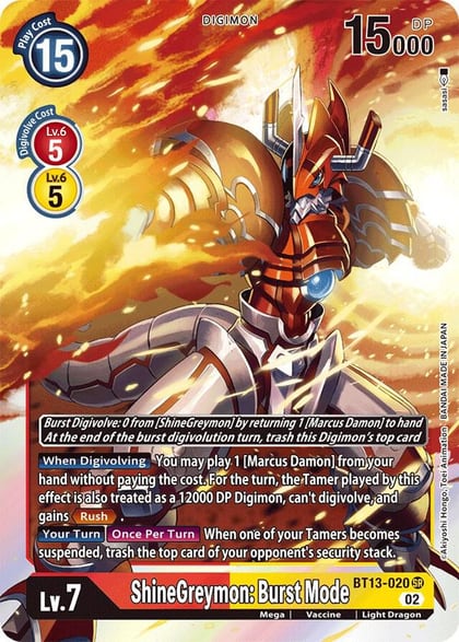 ShineGreymon: Burst Mode, Versus Royal Knights BT13-020 SR