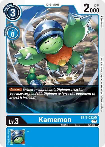 Kamemon, Versus Royal Knights BT13-022 C