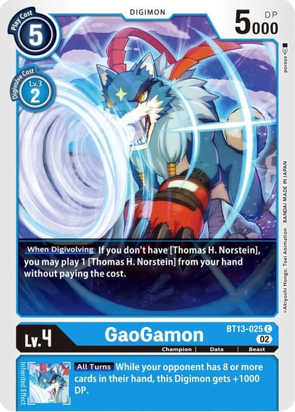 GaoGamon, Versus Royal Knights BT13-025 C
