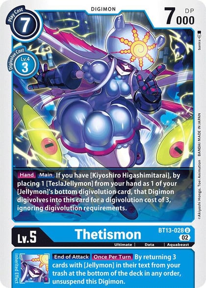 Thetismon, Versus Royal Knights BT13-028 U