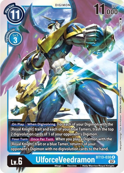UlforceVeedramon, Versus Royal Knights BT13-030 R