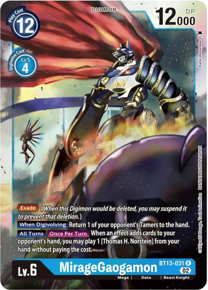 MirageGaogamon, Versus Royal Knights BT13-031 R