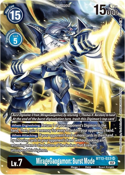 MirageGaogamon: Burst Mode (Alternate Art), Versus Royal Knights BT13-033 SR