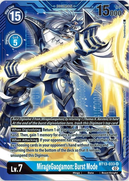 MirageGaogamon: Burst Mode (Alternate Art with Blue Background), Versus Royal Knights BT13-033 SR
