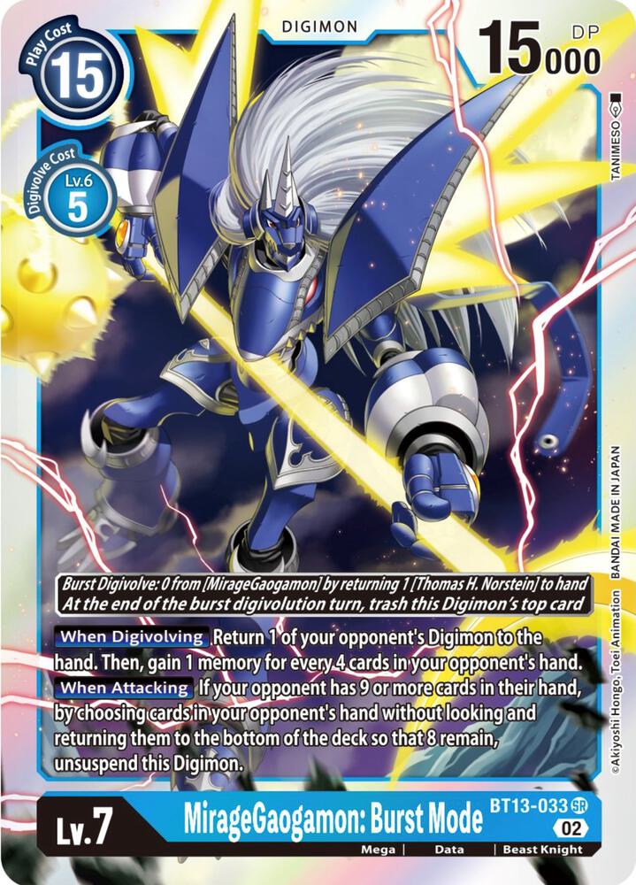 MirageGaogamon: Burst Mode, Versus Royal Knights BT13-033 SR