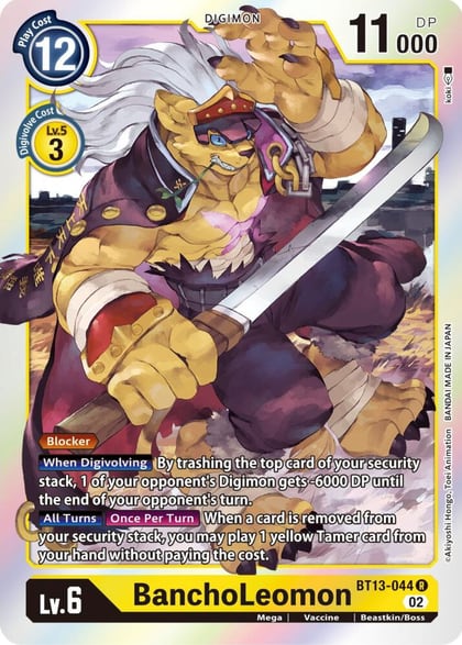 BanchoLeomon, Versus Royal Knights BT13-044 R
