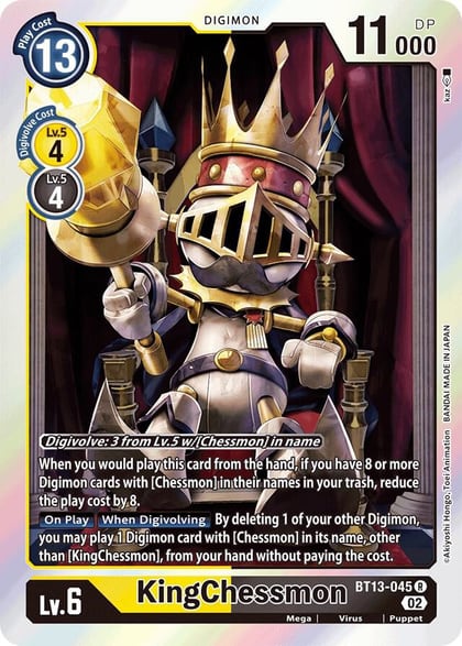 KingChessmon, Versus Royal Knights BT13-045 R