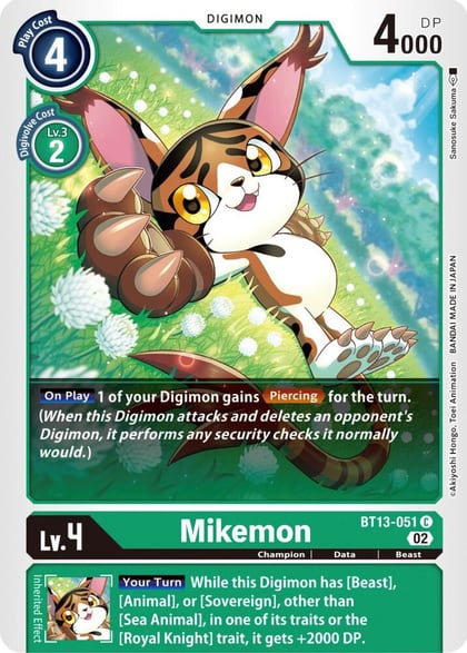 Mikemon, Versus Royal Knights BT13-051 C