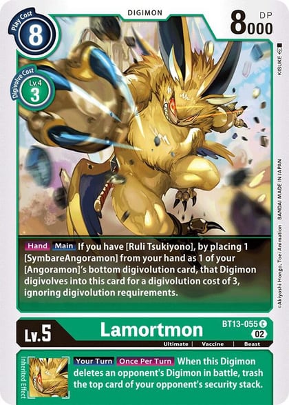 Lamortmon, Versus Royal Knights BT13-055 C