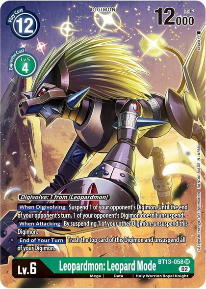 Leopardmon: Leopard Mode (Alternate Art), Versus Royal Knights BT13-058 SR