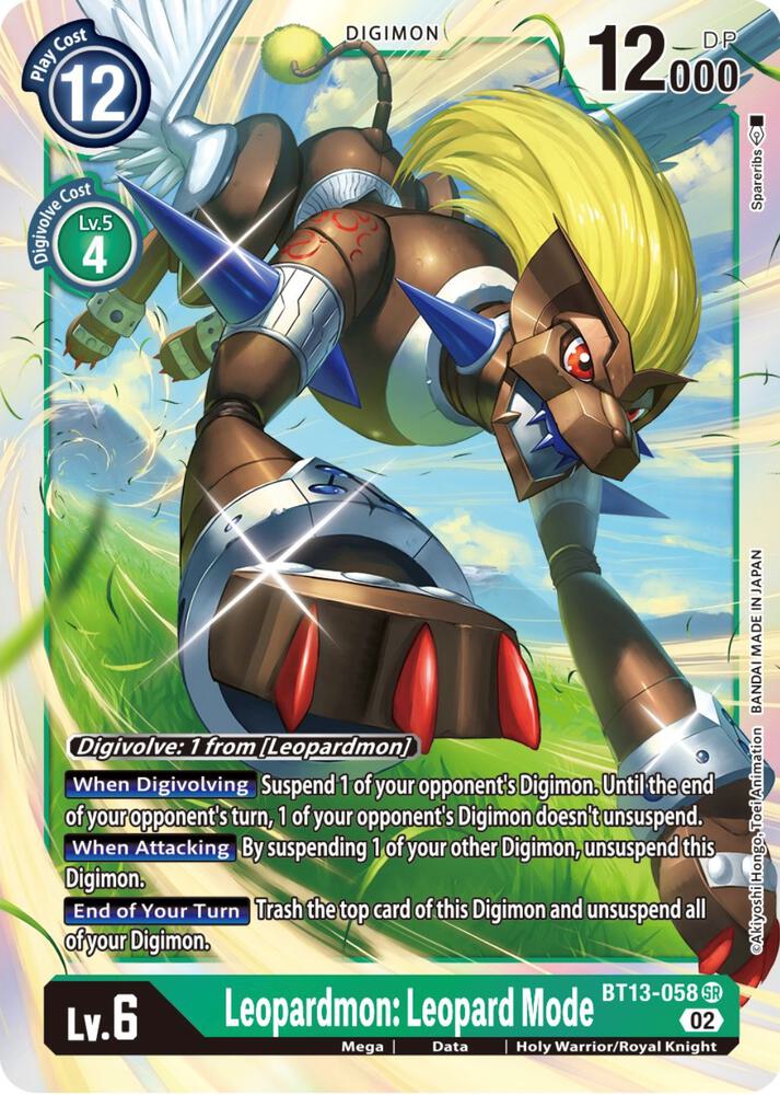 Leopardmon: Leopard Mode, Versus Royal Knights BT13-058 SR