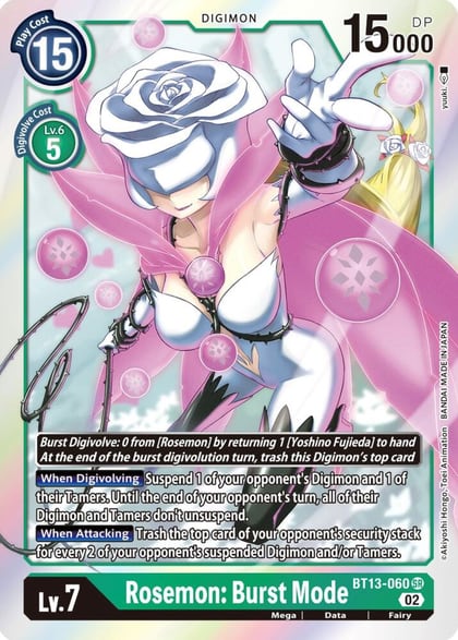 Rosemon: Burst Mode, Versus Royal Knights BT13-060 SR
