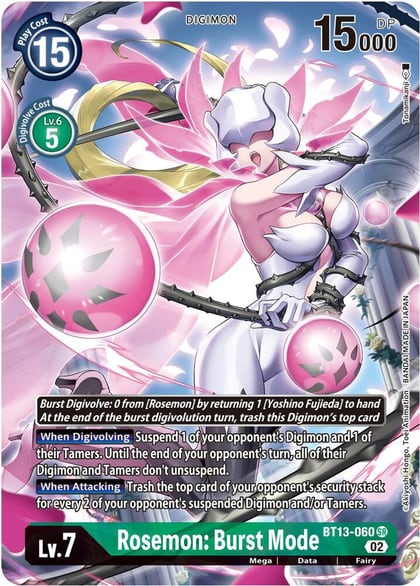Rosemon: Burst Mode (Alternate Art), Versus Royal Knights BT13-060 SR