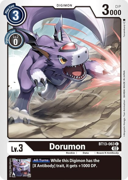 Dorumon, Versus Royal Knights BT13-063 C