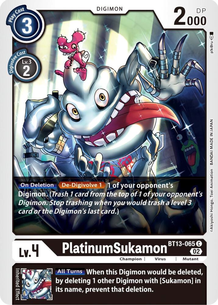 PlatinumSukamon, Versus Royal Knights BT13-065 C