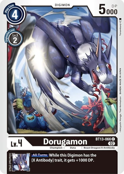 Dorugamon, Versus Royal Knights BT13-066 C