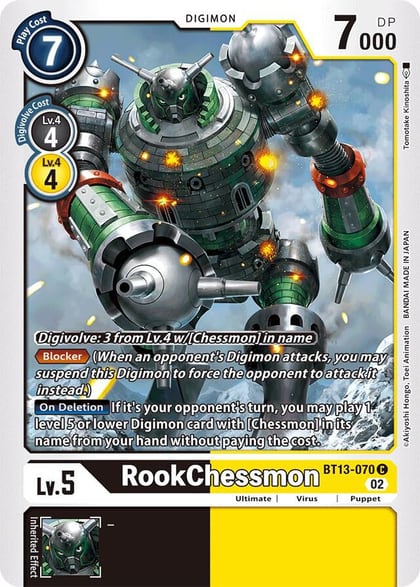 RookChessmon, Versus Royal Knights BT13-070 C