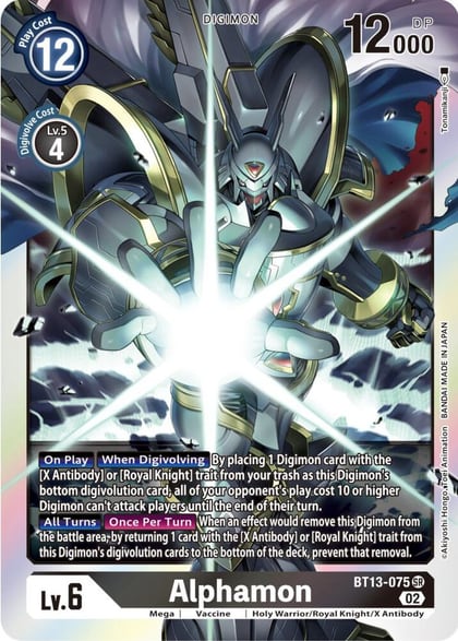 Alphamon, Versus Royal Knights BT13-075 SR