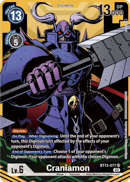 Craniamon (Alternate Art), Versus Royal Knights BT13-077 SR
