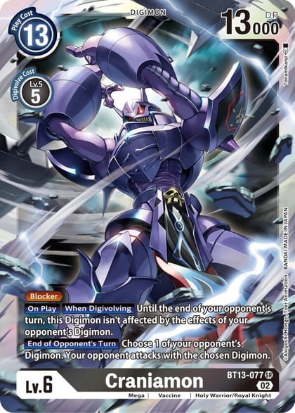 Craniamon, Versus Royal Knights BT13-077 SR