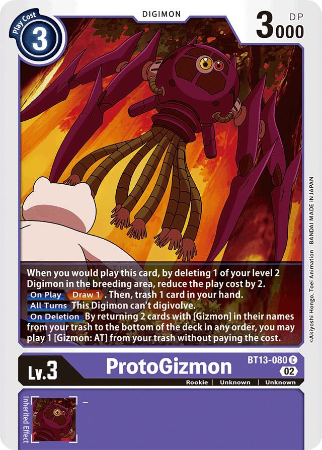 ProtoGizmon, Versus Royal Knights BT13-080 C